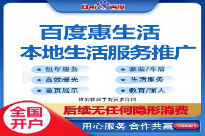 SEM外包公司服务优势及成功案例解析