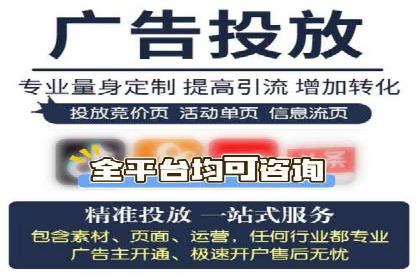 抖音信息流广告案例分析：转化率飙升！