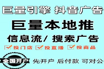 Sem优化公司成功案例：提升搜索引擎排名